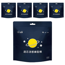 icon 愛康 透芯涼感褲型衛生棉, XL(臀圍90~115cm), 2片, 5包