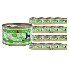 Cats in the Kitchen 貓罐, 羊寶堅尼, 90g, 96罐