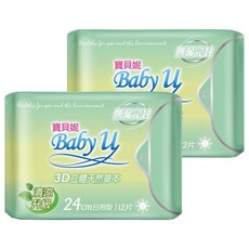 Baby u 寶貝妮 3D清涼草本衛生棉, 24cm, 12片, 2包