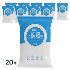 Metis 含濕氣站立型除濕劑 正裝, 20個, 150g