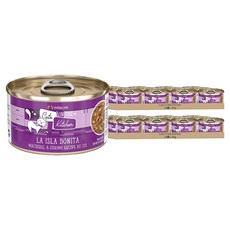 Cats in the Kitchen 貓罐, 南島三鮮, 90g, 48罐