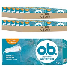 o.b. 歐碧 衛生棉條, 量多夜安型, 16個, 48盒