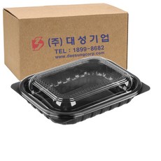 Cook&Lock 小菜沙拉容器 205 黑色套組, 1個, 300個