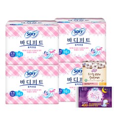 SOFY 蘇菲 日用型柔軟衛生棉 29cm 16入 4包+超薄日用型衛生棉 25cm 2入+加長夜用型衛生棉 42cm 2入, 1套, 量多型