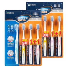 YUHAN DENTAL CARE 彈力超極細毛牙刷, 4入, 2個