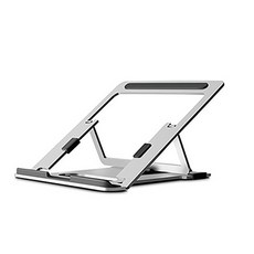 anyclear 高級鋁合金筆記型電腦 Macbook 支架 底座 AP-10 + 收納袋, 銀色