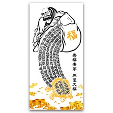 KMELLIE 3D立體鑽石畫套組 黃金烏龜與達摩 60 x 120 cm, 混合色, 1個