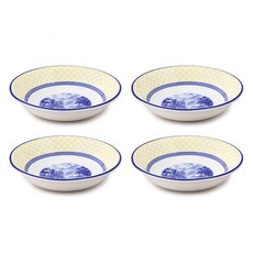Spode Gialo 麥片球 15cm, 混色, 4個