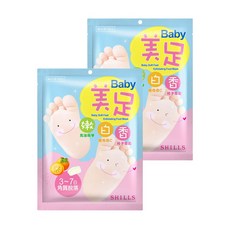 SHILLS 舒兒絲 嫩白香三重精華美足膜, 1入, 2組, 30ml