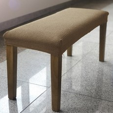 DecoHands 格紋長凳椅套, 淺褐色的