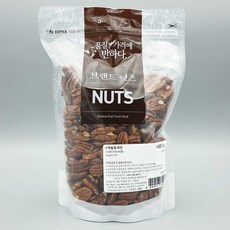 胡桃, 700g, 1個