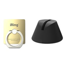 aaUXX iRing Original + iRing Dock 套組, 金色, 黑色, 1套