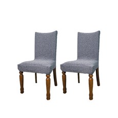 LIVING MORE 椅套 2入, 雙色灰色