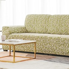 sofaskins Noblesse 西班牙沙發套 1人座, 淡綠色