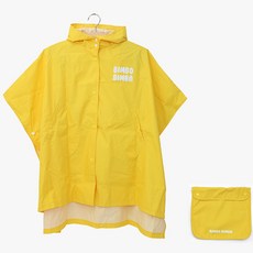 Bimbo Bimba 兒童字母斗篷雨衣 + 收納袋組合