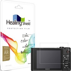 Healing Shield Superior AR高畫質相機用螢幕保護貼 2入組 Sony相機適用, DSC-WX800, 1組