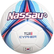 Nassau 鬥志Cipher足球 NDCPW-4, 1個