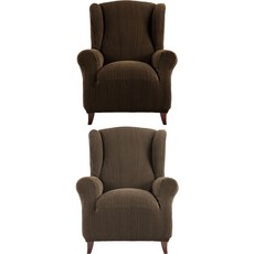 sofaskins Glamour沙發套, 巧克力棕色、古銅棕色