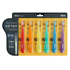 DOS in Advance In Advance 幼兒牙刷 2階段套組, 混合顏色, 6入, 1套