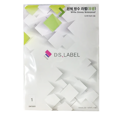 DS Label 全張噴墨專用白色防水亮面標籤紙 DW3001, 1格, 25個
