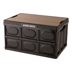 AYERS ROCK 折疊箱, 1個, 黑色
