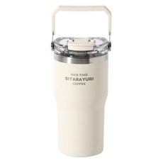 Sitarayuri 方形提把直飲吸管兩用保溫杯, 1個, 600ml, 白色