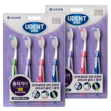 YUHAN 柳韓洋行 Yudent 敏感細軟毛牙刷 4入, 2個