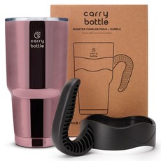 carry bottle 怪獸隨行杯 + 專用把手組, 亮酒紅 + 黑色, 900ml, 1個