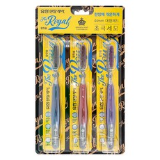 YUHAN DENTAL CARE Yudent 王牙刷 3件組, 1個, 3入