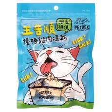 派斯生活 五告順凍乾 22g 貓零食 幫助排毛 美味營養 適合作為訓練獎勵, 優格雞肉, 1包