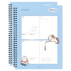 PINKFOOT 貓咪數學解題錯題學習筆記本, 藍色, 2本