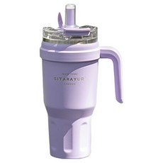 Sitarayuri T44 雙向吸管手柄保溫杯, 1個, 紫色, 1100ml
