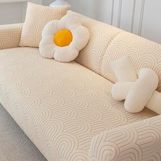 好物良品 幾何波紋系列 四季通用立體提花彈力沙發罩 4人座 附抱枕套 + 泡棉條, 米白色, 1件