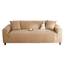 好物良品 波西米亞系列 四季通用高彈力立體提花彈力沙發罩 1人座 附抱枕套 + 泡棉條, 1個, 咖啡色