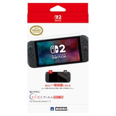 HORI 任天堂 Switch 2 螢幕保護貼 易於黏貼 精美貼膜組, 1套, NSX-058A, 單一顏色