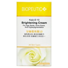BIOPEUTIC 葆療美 甘麴雪亮霜10, 1個, 15ml