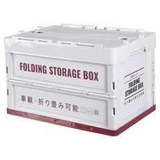 Truly House 摺疊收納箱 滑扣箱蓋升級款, 1個, 1層, 白色