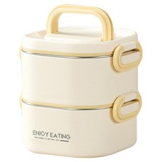 Kyhome 方形316不鏽鋼雙層便當盒 可微波加熱飯盒午餐盒 1300ml, 米黃色, 1個