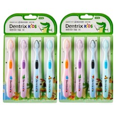Dongkook 東國製藥 Dentrix 兒童正齒牙刷 4件組, 4入, 2套, 混合色