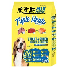 MIX 米克斯 全犬用基礎乾狗糧 全穀三鮮, 1個, 3.6kg, 牛 + 羊 + 魚