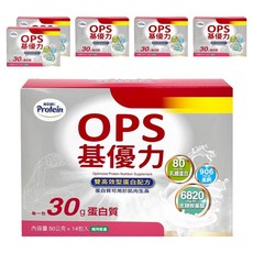 Protein 諾亞普羅丁 OPS基優力 原味 14包, 700g, 6個