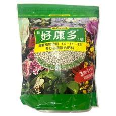 Hi-Control 好康多 新好康多1號肥料 園藝植物通用, 1袋, 1.2kg