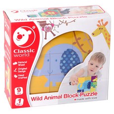 Classic WORLD 客來喜 經典木玩 野生動物立體拼圖 3545, 1個, 9片, 多色