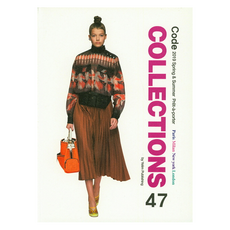 Code Collections 47, 耶里姆