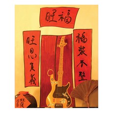 旺褔, 旺褔樂團, 平裝本