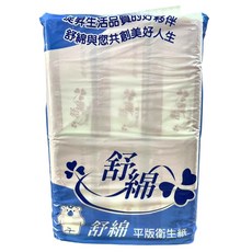舒綿 平板衛生紙 300張, 6個裝, 8組