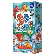 BROADWAY 栢龍 多多少少 more or less 繁體中文版, 1個, 多色