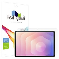 Healing Shield Galaxy Tab Superior 低反射螢幕保護貼組, 1套