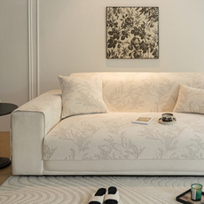 好物良品 編織系列 雪尼爾立體刺繡四季通用沙發墊 4人座