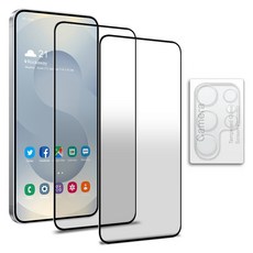 Mobilnjoy 全覆蓋鋼化玻璃手機螢幕保護貼 + 鏡頭保護貼組, 1套